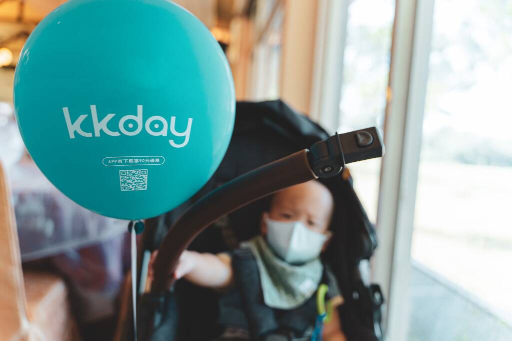埔心牧場 KKday 門票優惠