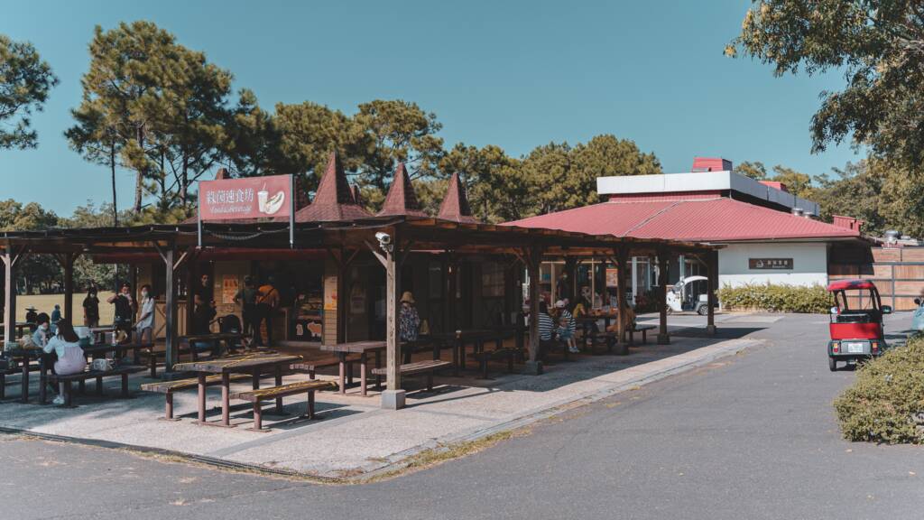埔心牧場 用餐餐廳