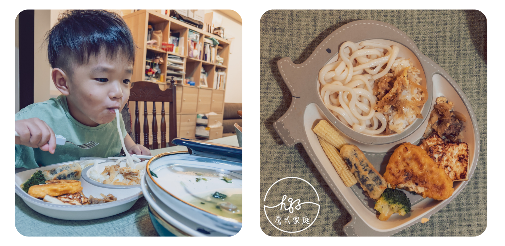 孩子該富養還是窮養？